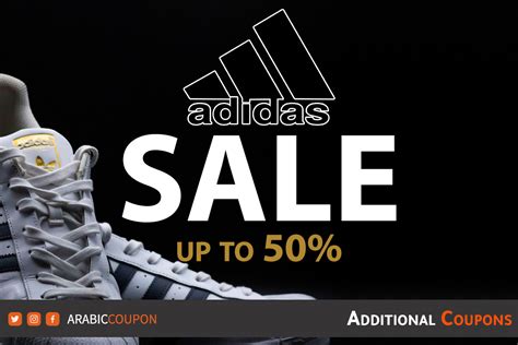 adidas cheap for sale